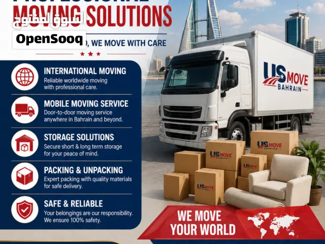 us movers bahrain