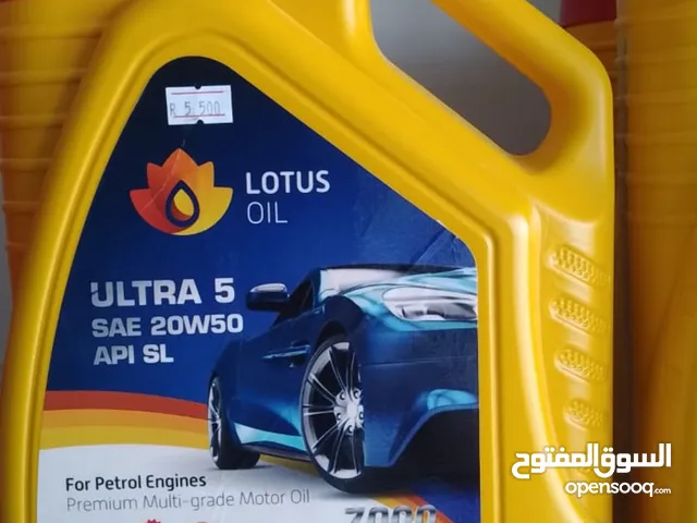 بيع زيوت السيارات