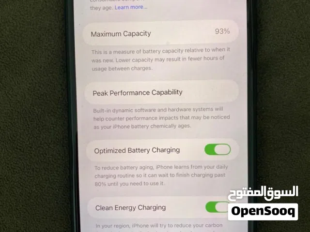 ايفون 11 pro max