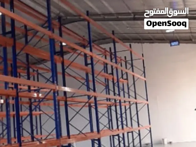 خدمات تخزين غذائي مرخصة – حلول آمنة للتجار والشركات