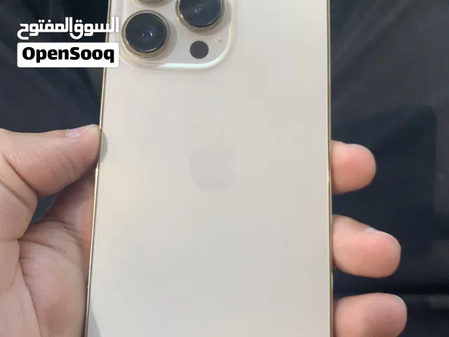 ايفون 13 برو