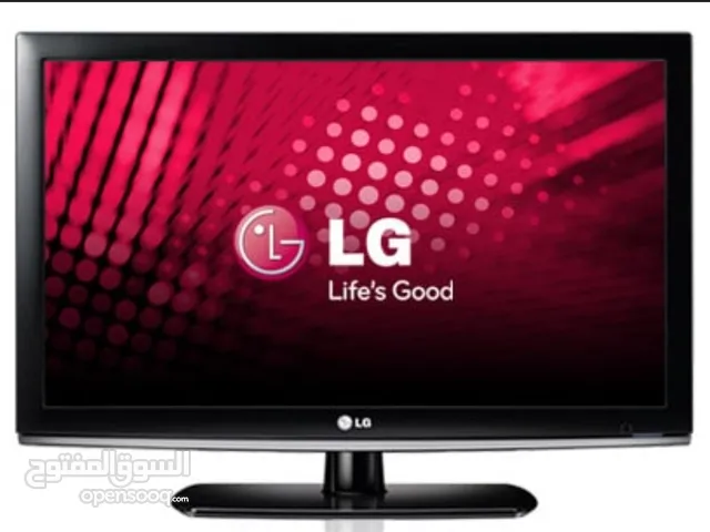 32" LG monitors for sale in Muscat