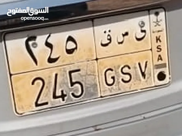 3 dijit number for sale