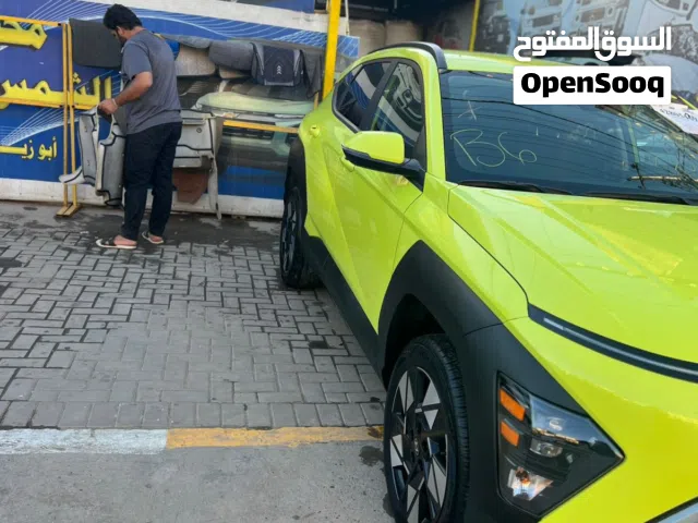 Used Hyundai Kona in Baghdad