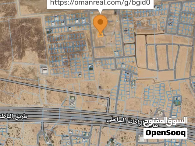 Residential Land for Sale in Al Batinah Barka
