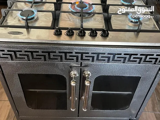 Other Ovens in Amman