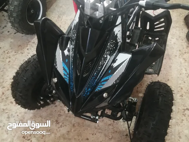 موطو أطفال محرك 49 cc