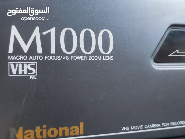 كاميرا فيديو ناشيونال M1000  شرائط للبيع