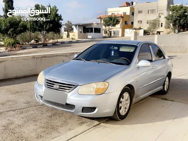 كيا سيراتو