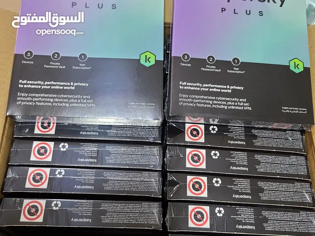 Kaspersky Plus