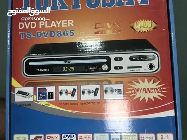 DVD for sale in Al Batinah
