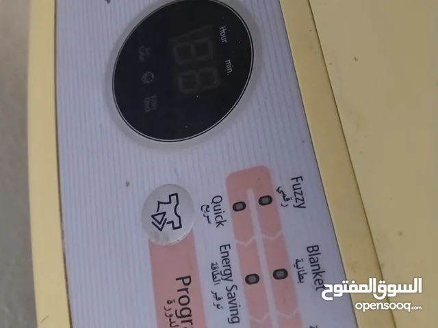 Samsung  Washing Machines in Mafraq