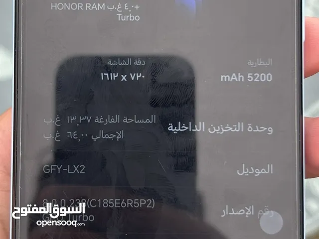 HONOR للبيع نظيف جداا