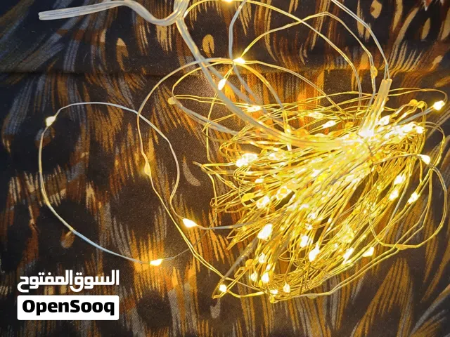 نشرات طويله
