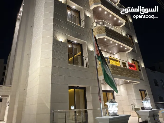 شقة للبيع 150م _ تدفئة غاز _ قرب جامعة البترا _ رويال للاسكان