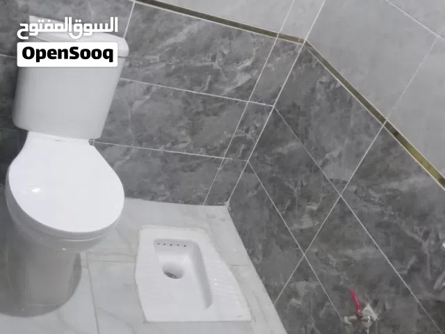 كهرباي وسباك حائل
