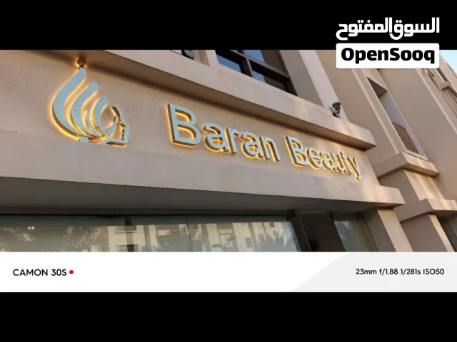 3D Sign Board Making On Order With 100% Quality