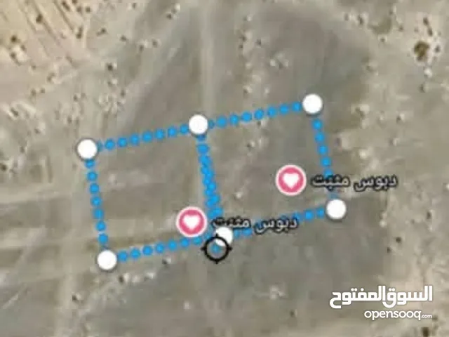Mixed Use Land for Sale in Al Mukalla Other