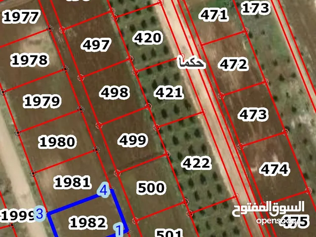 Residential Land for Sale in Irbid Al Hay Al Sharqy