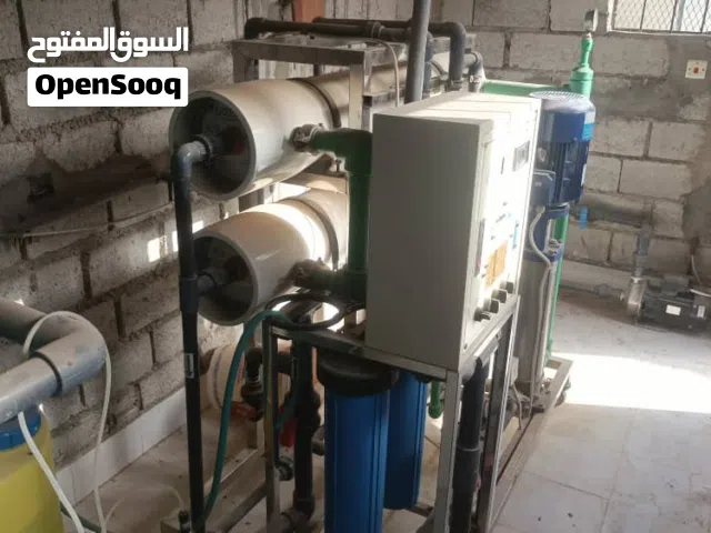 للبيع مصنع مياه جاهز للتشغيل
