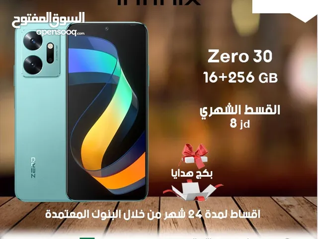 Infinix Other 256 GB in Aqaba