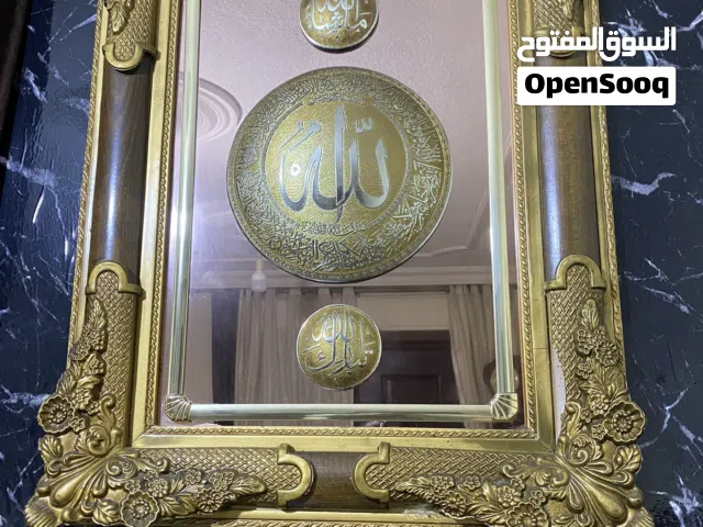 لوحه جداريه دينيه فخمة بإطار ذهبي ،بحالة ممتازه