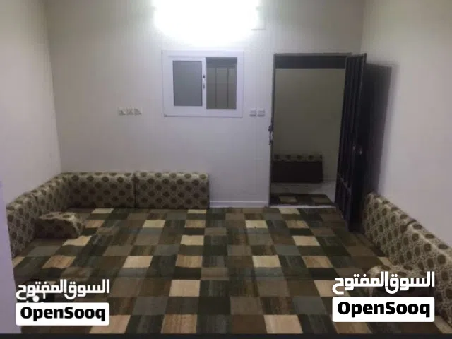 مشاركة سكن