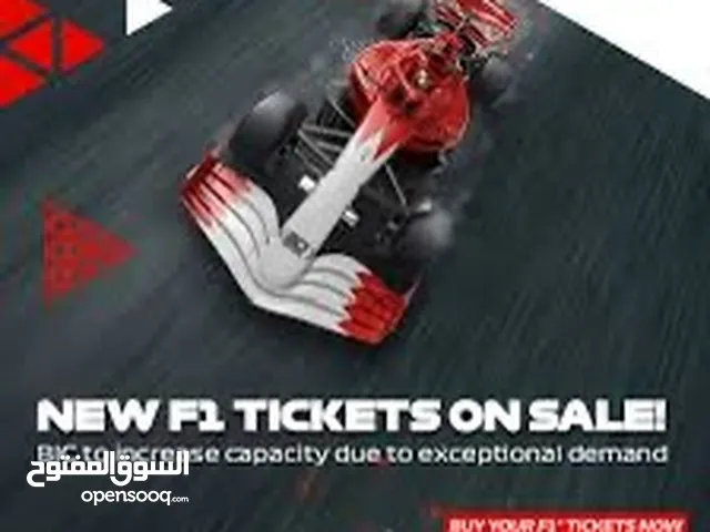 F1 ticket 20bhd each (available 8 tickets)