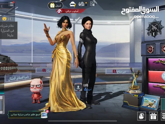 لحساب ببجي ماشاءالله عليه البيع شوف الوصف