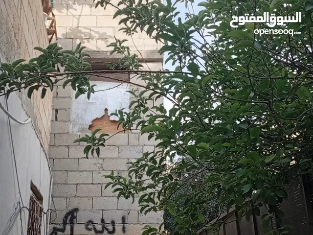 انت كسبان بيت للبيع