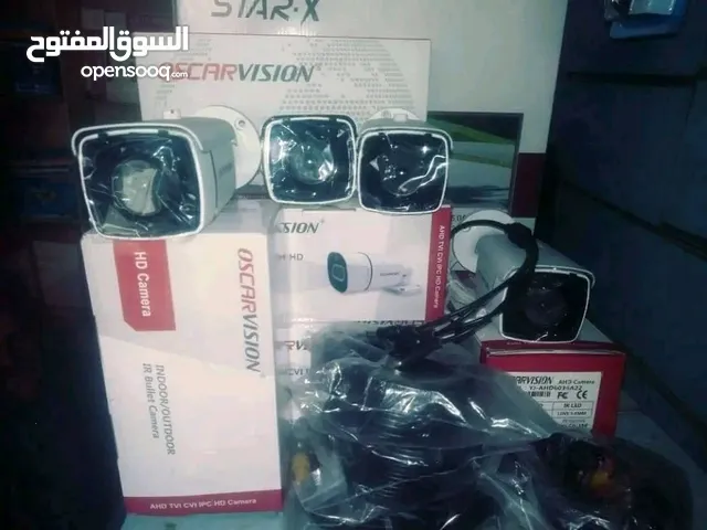 منضومة الكاميرات الاقتصادية نضام عربي كامل 4 كاميرات معاء جهاز وهارد وجميع الاغراض وشاشة مجانآ