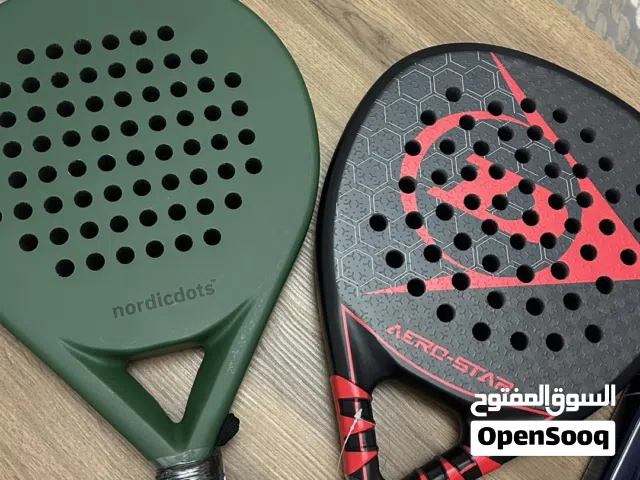 مضارب جديده مناسبه للجميع