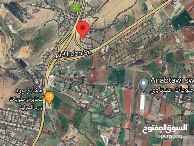 Residential Land for Sale in Amman Mobes