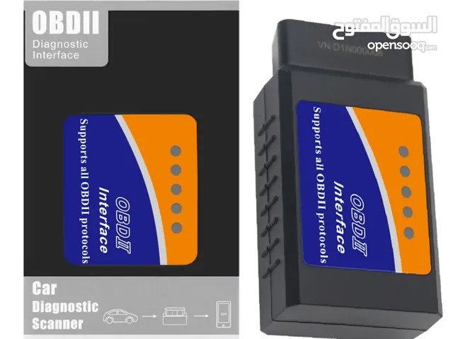 ((تخفيضات كبرى% لـفترة محـدودة)) جهاز كشف أعطال OBD2