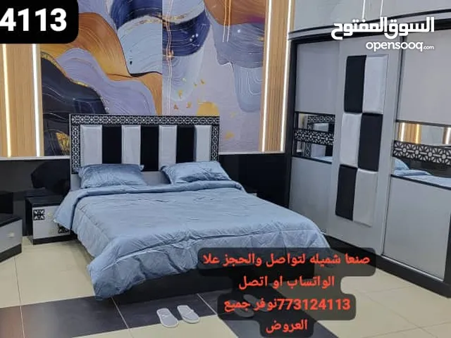 غرف نوم فاخرة درجه اولا صنعا شميله لتواصل والحجز علا الواتساب او اتصلنوفر جميع العروض صنعا