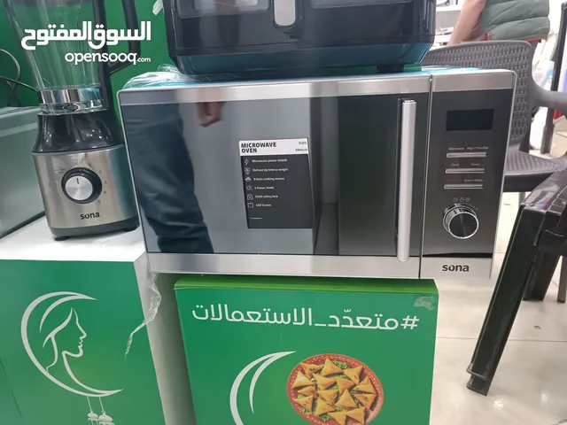 Sona 30+ Liters Microwave in Amman