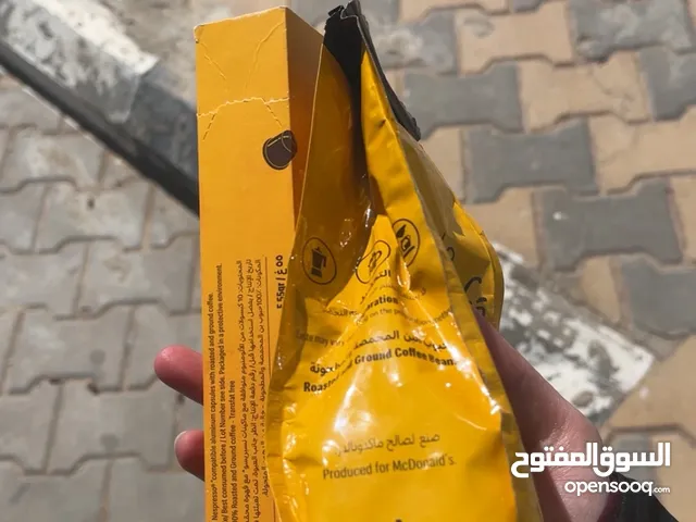 بن وكبسولات قهوة البيع مستعجل بن أرابيكا