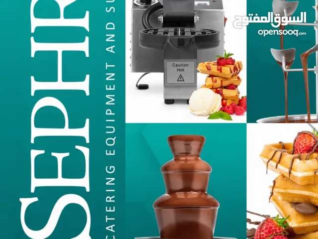  Waffle Makers for sale in Muscat