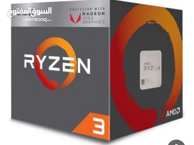 Processor for sale in Central Governorate