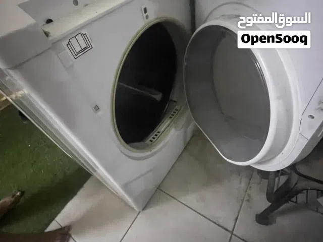 Bosch clothes dryer machine