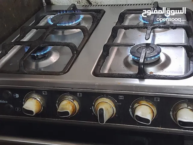 طباخ 4 عيون