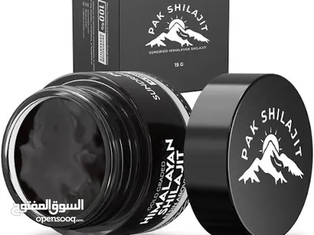 Pure Himalayan Shilajit doe Sale