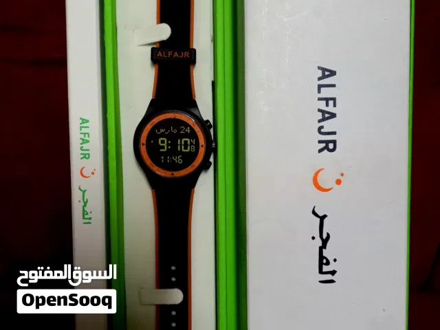 ساعة فجر الإسلامية أوقات الأذان والإقامة