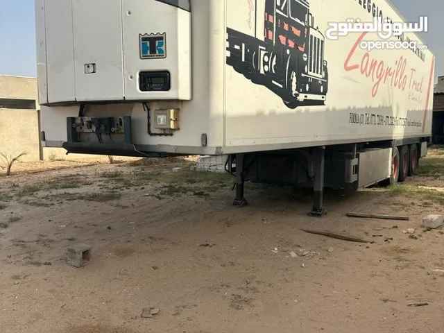 ثلاجه شيرو