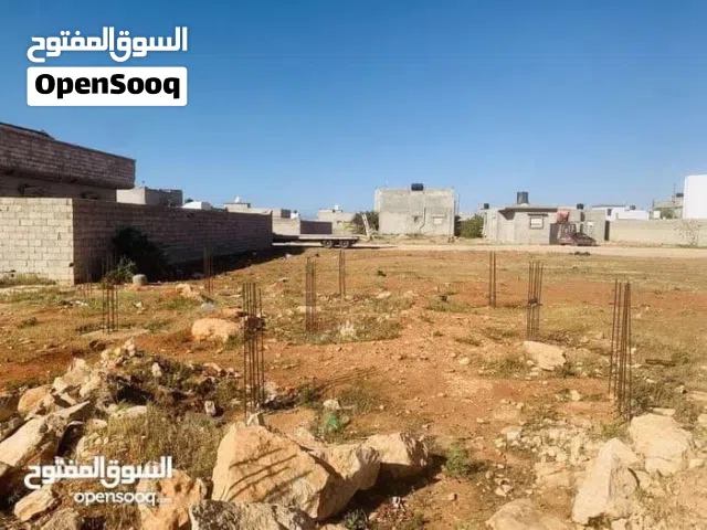 Residential Land for Sale in Benghazi Sidi Khalifa
