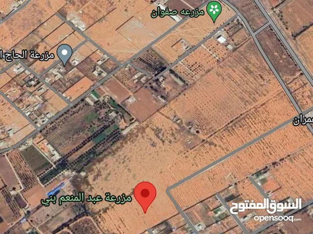 Commercial Land for Sale in Benghazi Al-Talhia