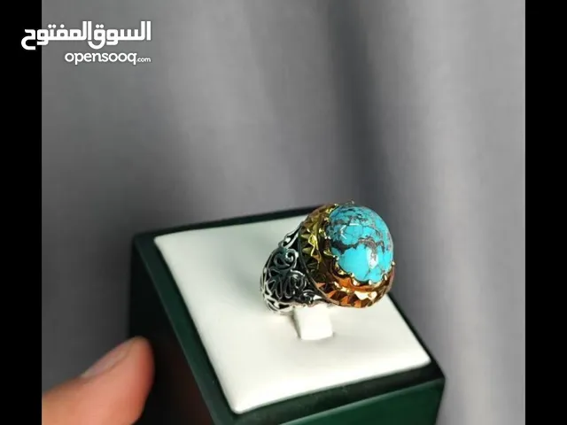Rings for sale in Meknes