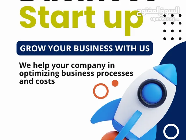 Hassle-Free Business Setup in Bahrain – Fast, Simple, and Professional Support to Start Your Company