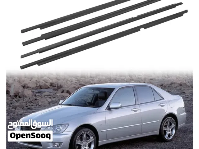 مساطر التيزا