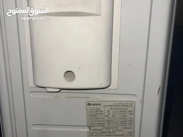 ............... ( 2 طن ونص )GREE وحده خارجيه فقط - للبيع bbbbbbbbbbbbbbbbbbbbbb